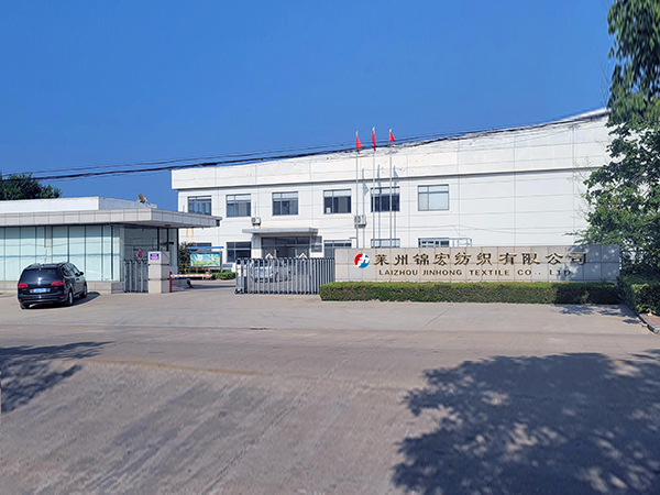 廠區(qū)一角